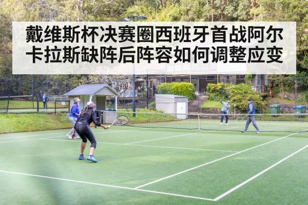 tennis doubles team at net