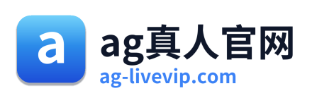 ag真人官网